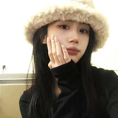 女人不坏