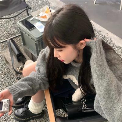 梅德林